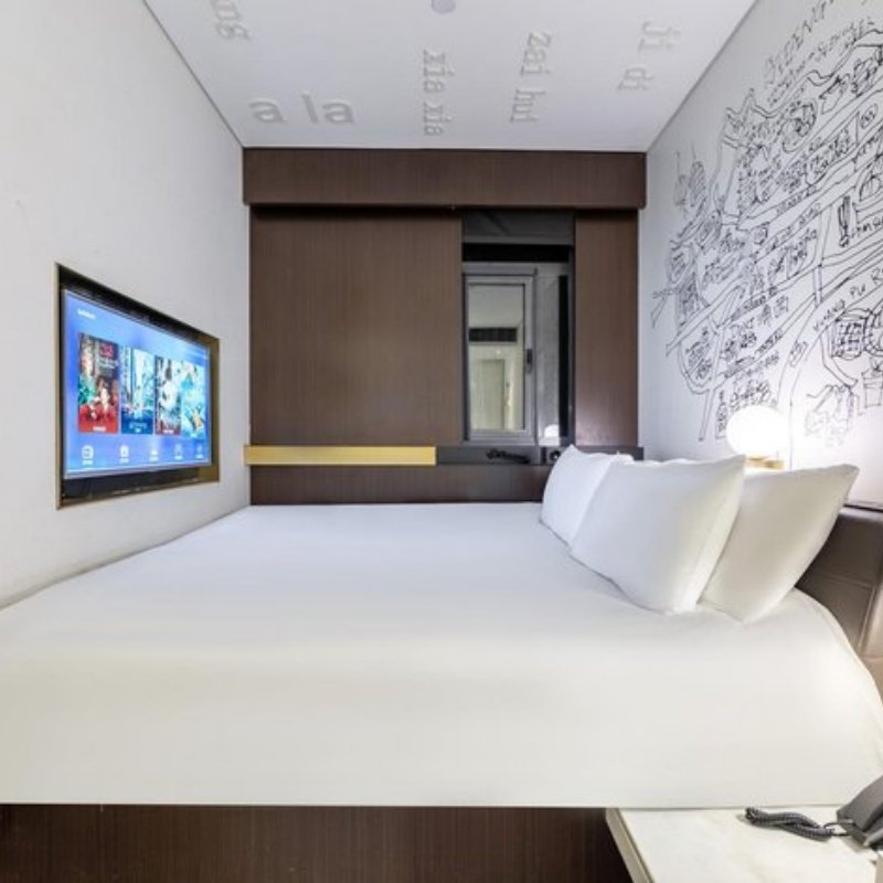 D2天1晚上海徐家汇CitiGO欢阁酒店自由行+上海博物馆门票单人酒景套餐