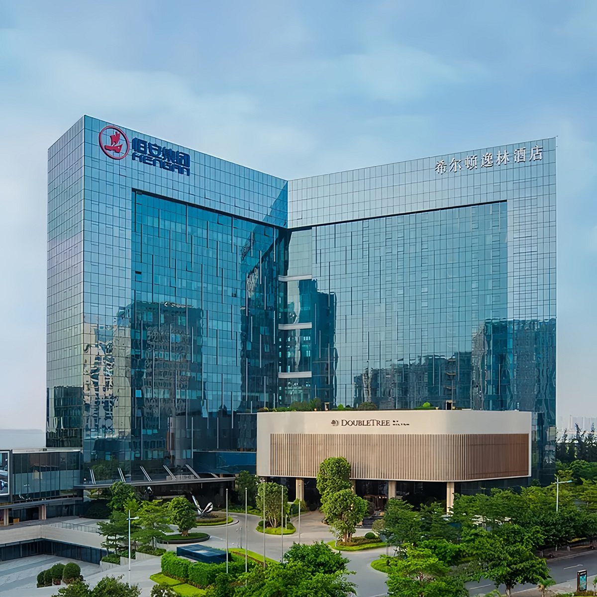 厦门希尔顿逸林酒店2天1晚丨海景大床房/海景双床房 双早丨鼓浪屿船票2张 - 定制游预订