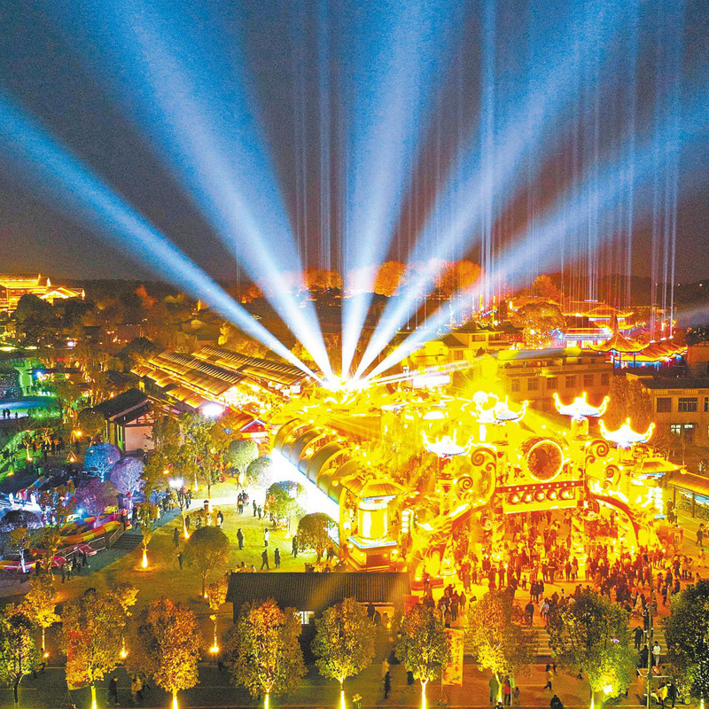 周末不加价 木兰花香不夜城+武汉黄陂华美达高级房含次日双早