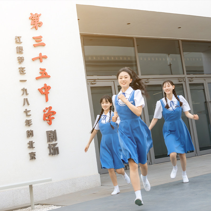 【限时优惠】廊坊只有红楼梦戏剧幻城亲子1大1小/1老两日票+酒店1晚