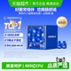 Wanyilan WonderLab Probiotic Flagship Small Blue Bottle Adult Gastrointestinal Conditioning and Digestive Adults