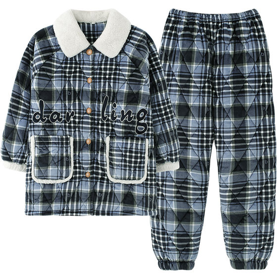 Princess Mark couple pajamas Women's winter thickened plus velvet three -layer cotton cotton cotton men's warm cotton jacket home clothing set