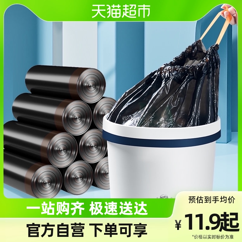 BAOJIAJIE DRAWSTRING    ޴ 45*50CM ڵ  ֹ β   û -