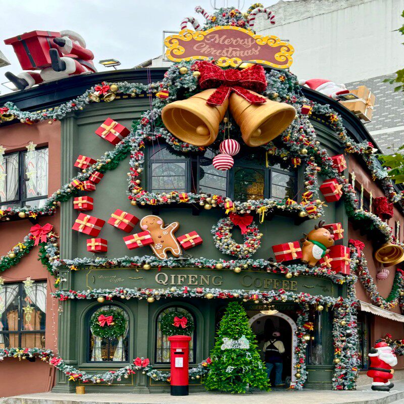 徐州方特熊出没酒店2天1晚+徐州方特乐园成人票+双早