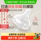 Pigeon pigeon pacifier newborn baby wide diameter pacifier smooth sucking real feeling 3 generation opening silicone baby pacifier