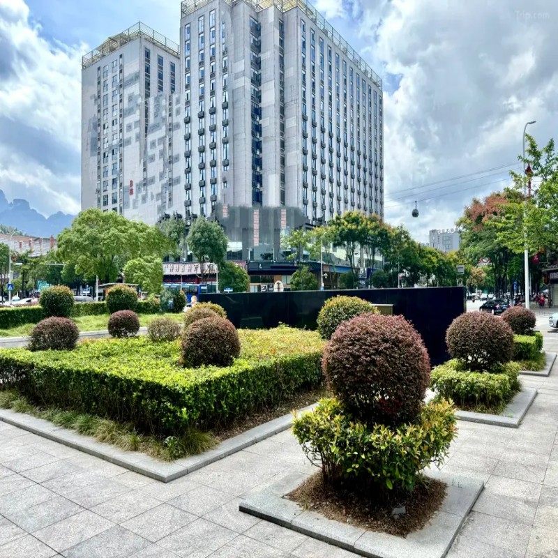 【YT】4天3晚丨张家界天门山希尔顿惠庭酒店丨灵动山景房+张家界大峡谷