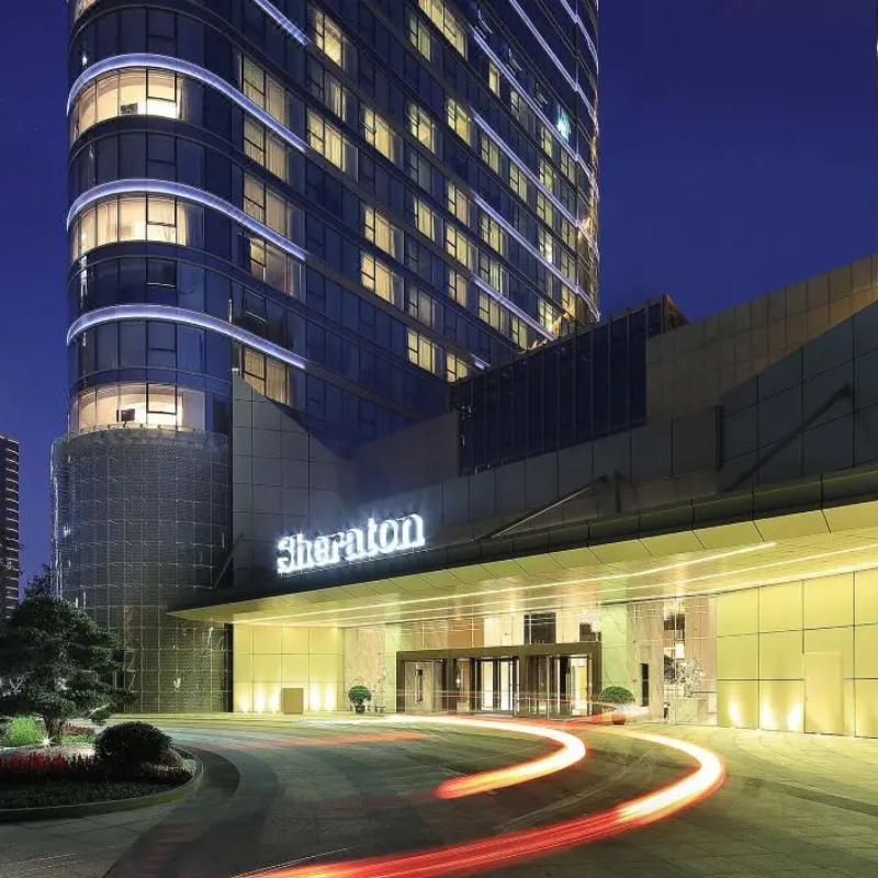 错峰特惠|浙江杭州滨江银泰喜来登大酒店近江汉路西湖武林广场/绍兴全季酒店银泰城店