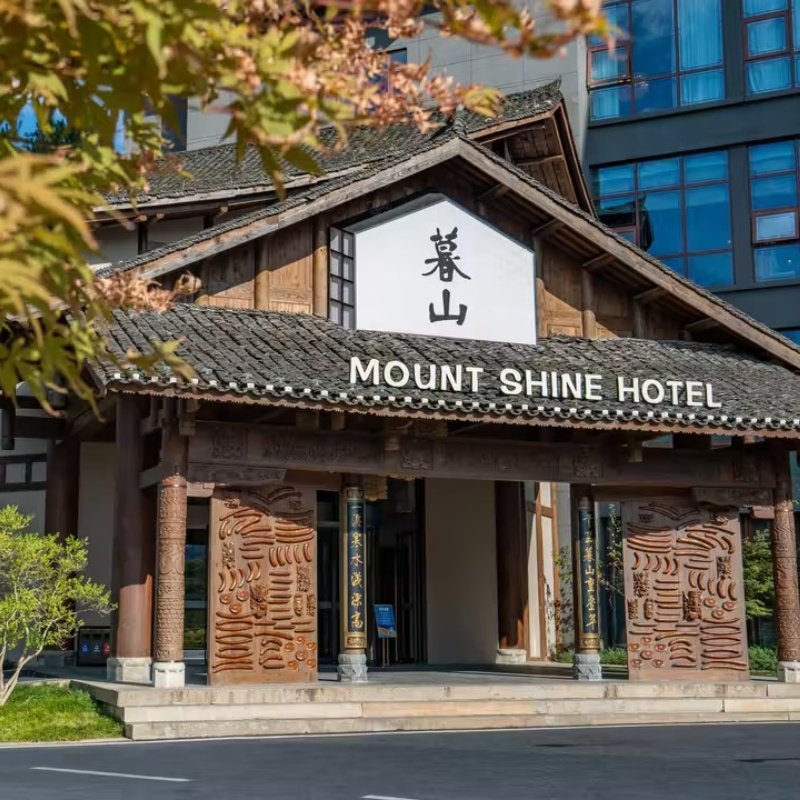 遵义乌江寨暮山酒店3天2晚+乌江景区双人票+摆渡车