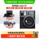 Fuji instax mini41 modern gift box new classic gift box including photo paper mini40 upgraded