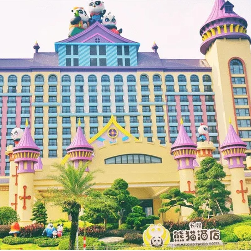【周年庆特惠】广州长隆2天1晚长隆香江熊猫酒店大马戏野生动物园飞鸟乐园欢乐世界套票