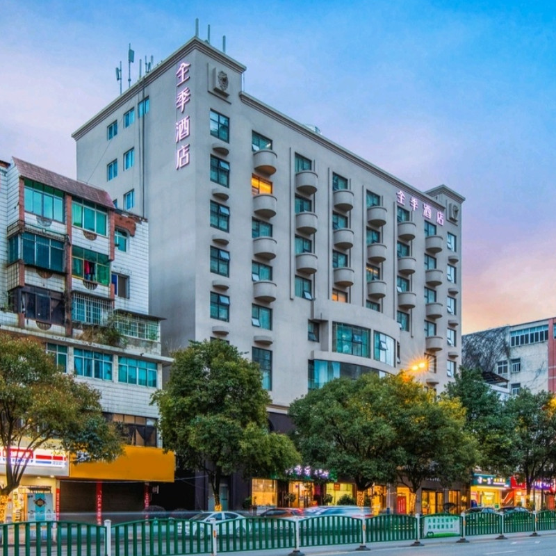 x【3天2晚】安顺自由行住全季酒店(安顺店)+安顺门票+早餐 - 定制游预订