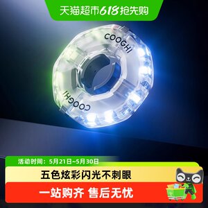 
Cool Riding Children's Bicycle Balance Bike Drum Light Night Riding Glowing Wheel Light Hot Wheel USB Charging