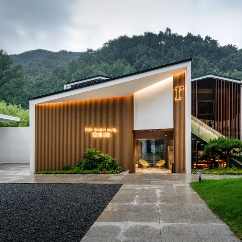 D2天1晚老君山瑞玺叶星訸酒店自由行 +王府竹海度假旅游区+接机接站服务 - 定制游预订