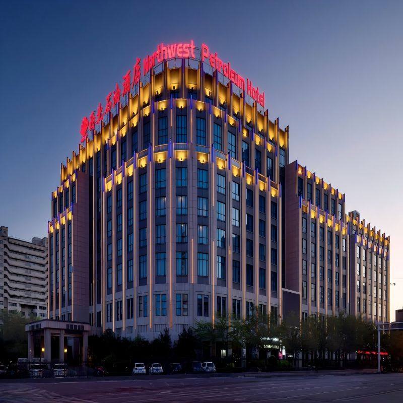 新疆自由行 新疆乌鲁木齐西北石油酒店+盐湖风景区4天3晚可定其他 - 定制游预订