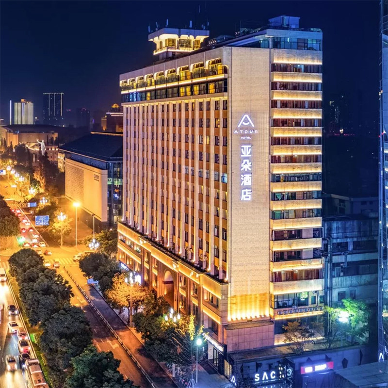 4天3晚 | 成都自由行 | 成都太古里天府广场亚朵酒店