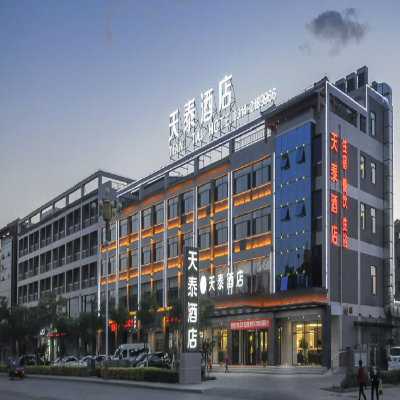 承德市宾馆1晚+承德景区 含双早 承德2天1晚自由行 - 定制游预订