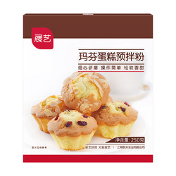 Cake mix air fryer gourmet food