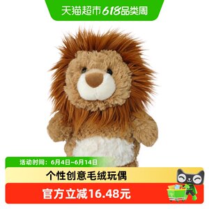 
KKV animal series plush doll frog lion lamb warm companion doll trendy toy doll