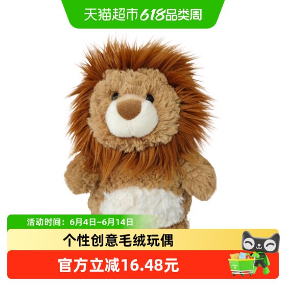 
KKV animal series plush doll frog lion lamb warm companion doll trendy toy doll