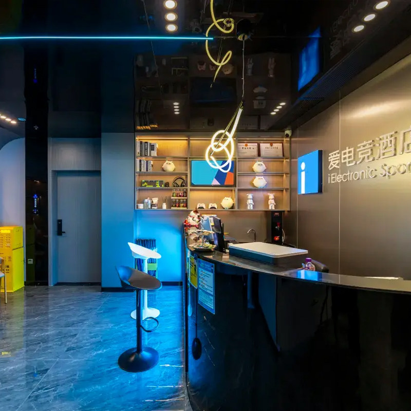 南京爱电竞江北新区店1晚+南京红山森林动物园双人门票