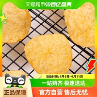 [Бесплатная доставка] Lexue Картофельный чип -чип Puff Food 12G Multi -Pack Commine