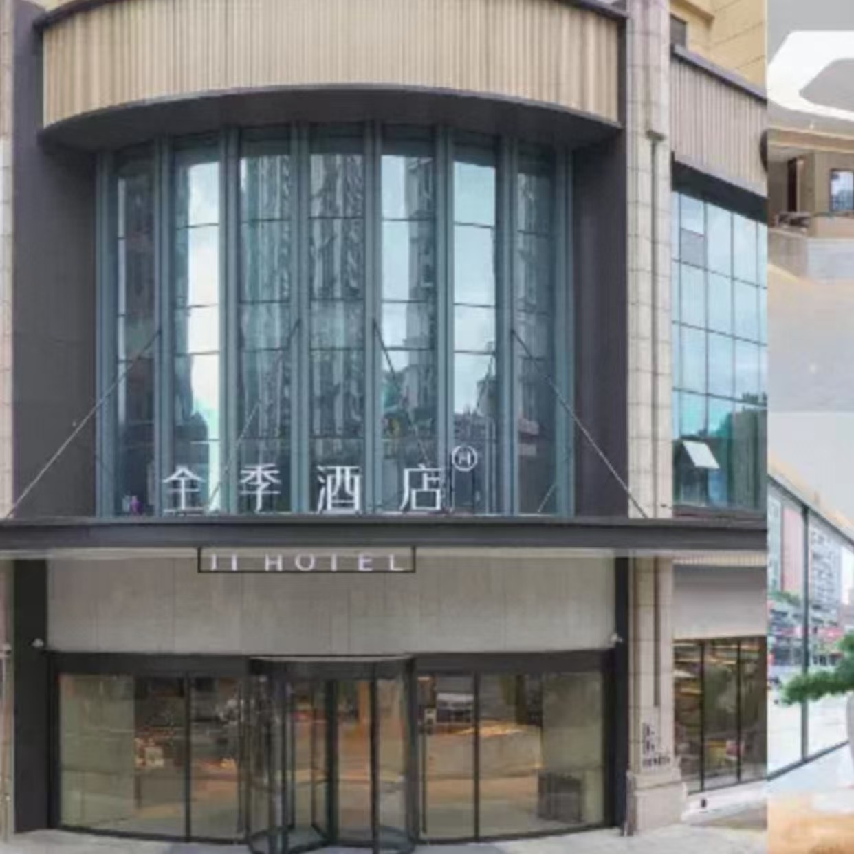 x2天1晚十堰 全季酒店(十堰上海路酒店)+十堰景点门票+早餐