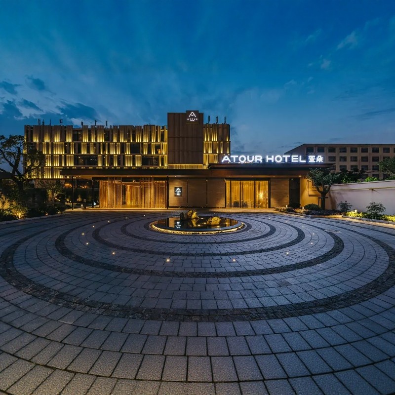 【乐享】上海世博中心耀华路亚朵酒店几木园景亲子双房2天1晚+上海温室花园