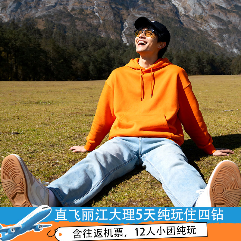 【12人小团住海景房】一路繁花含机票丽江大理5天4晚跟团纯玩游 - 定制游预订
