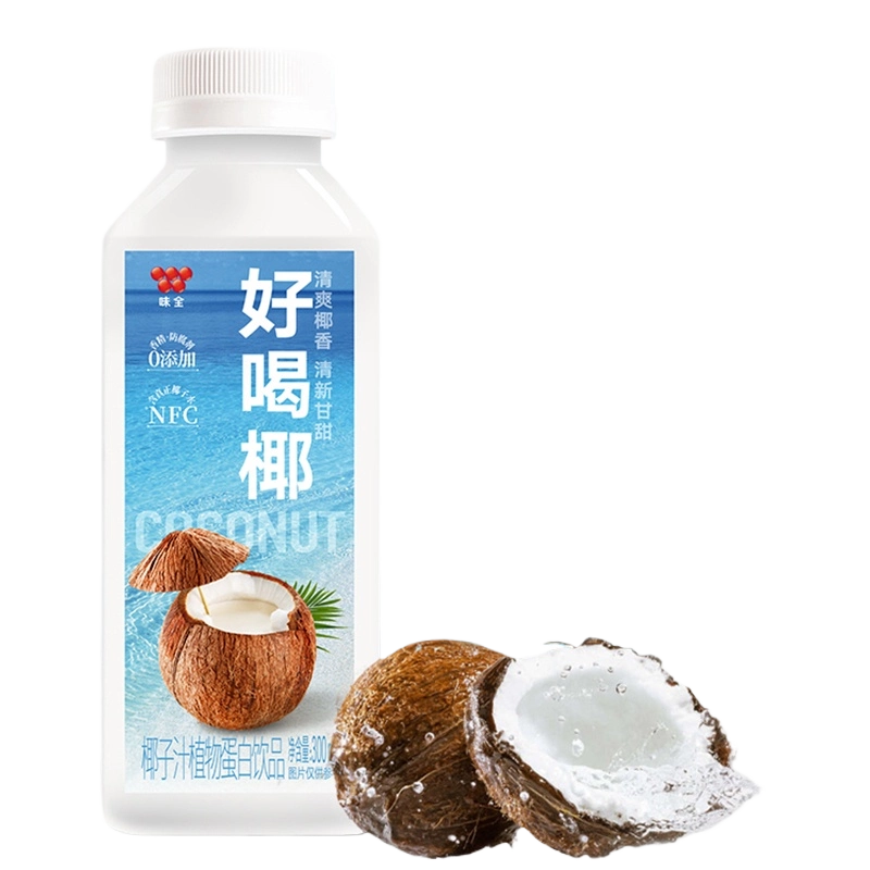 IF Coconut Water - 100% Natural, 33.8fl oz IF 椰子水100%无