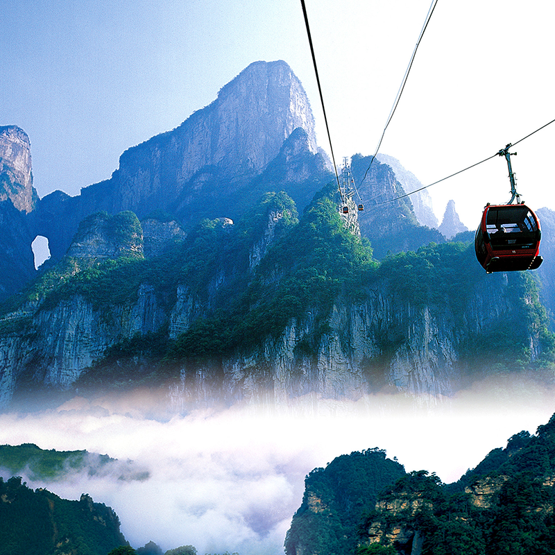 张家界天门山A/B/C线+天门山仟酒店 - 定制游预订