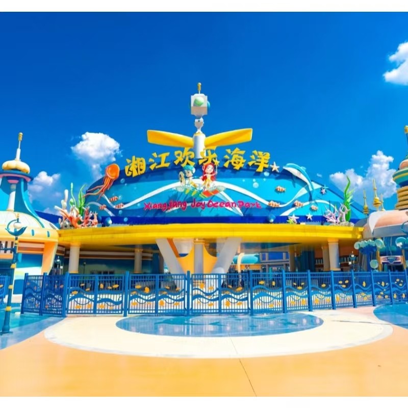 【双人/2大1小家庭套票】大王山假日酒店2晚+欢乐海洋+欢乐雪域+华谊兄弟+国际大马戏