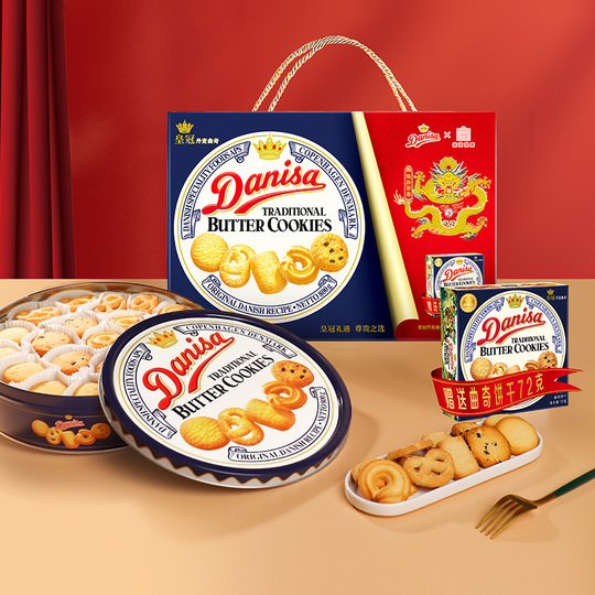 Bánh Quy Danisa Crown 872g Hộp Quà - Bánh Indonesia Nhập Khẩu
