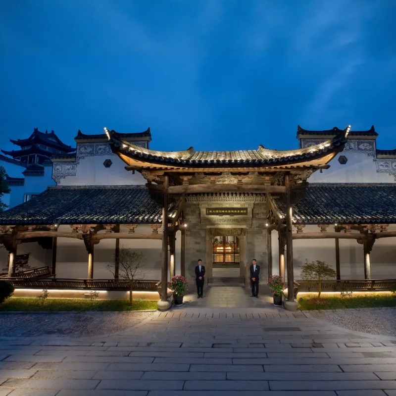 【古韵汤宿】1晚武义蝶来望境温泉酒店+温泉无限次+牛头山森林公园/寿仙谷景区门票