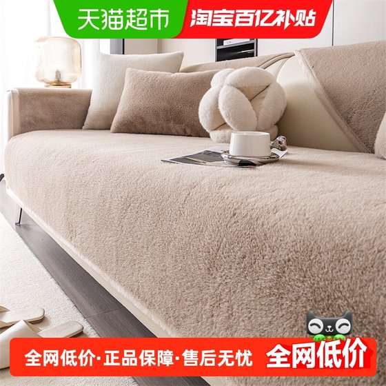 
Golden lemon home fabric plush autumn and winter thickened warm sofa cushion 2025 new high-end cushion cover