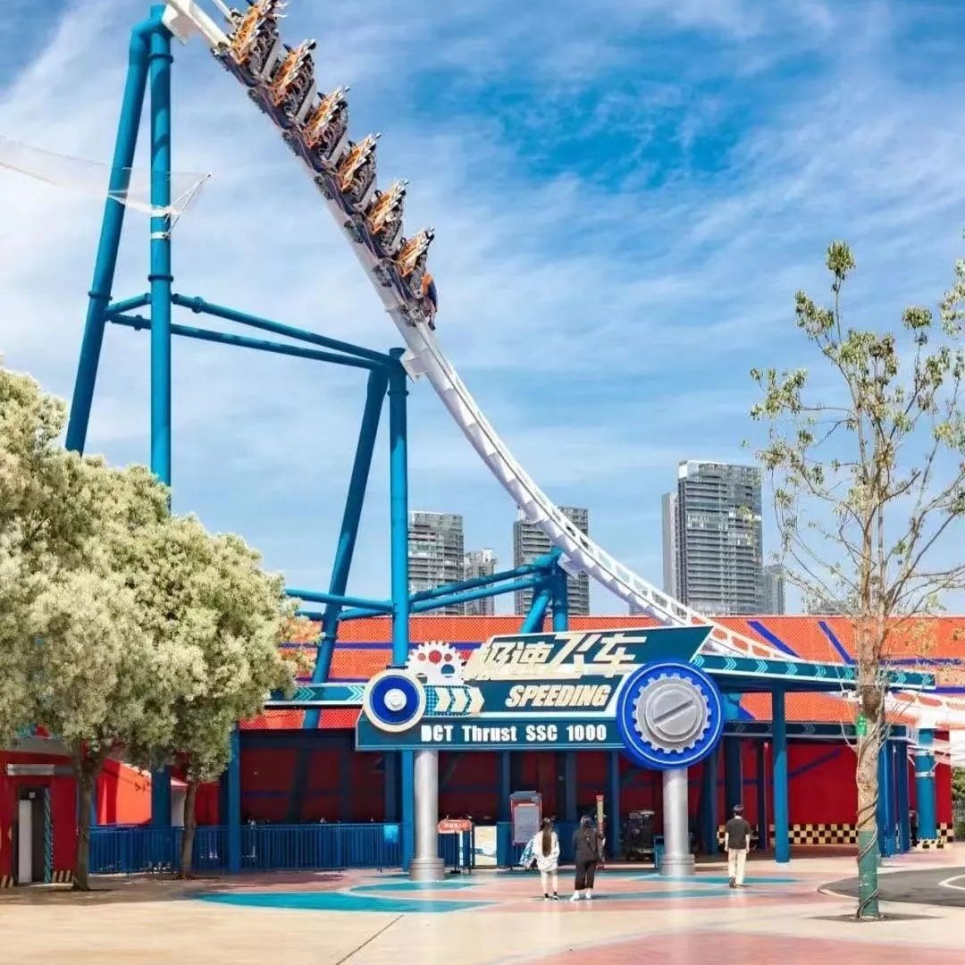 江油顺辉铂晶巴登酒店住宿+绵阳方特东方神画成人门票 - 定制游预订