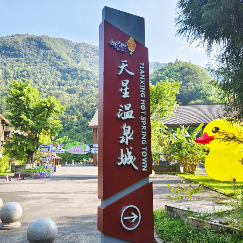 【2大1小】金佛山酒店2天1晚+金佛山+天星温泉+3人早餐