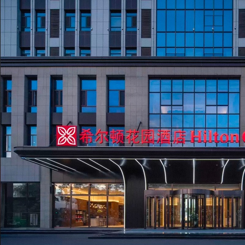 【乐享】中卫鼓楼商圈两天一晚+沙坡头沙水奇观 - 定制游预订