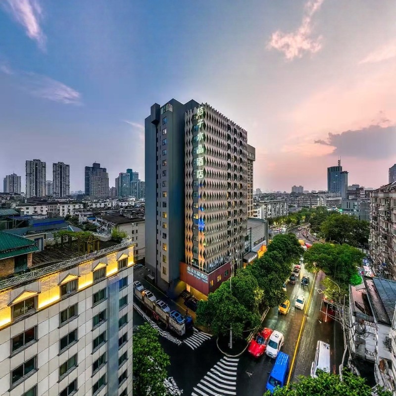 江苏南京自由行 南京新街口桔子水晶酒店 2天1晚 酒店可多选 - 定制游预订