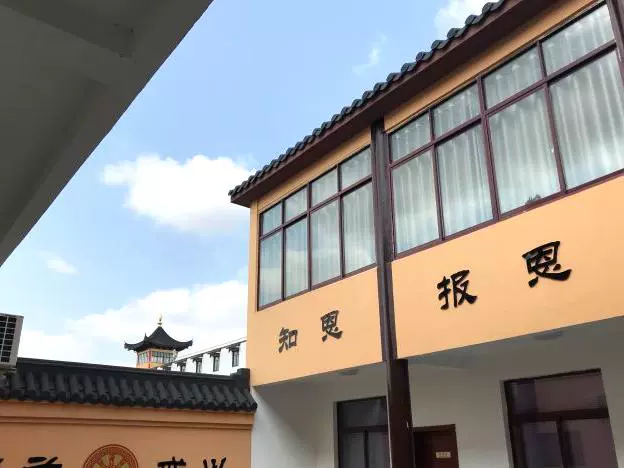 龙王古寺文化园图片