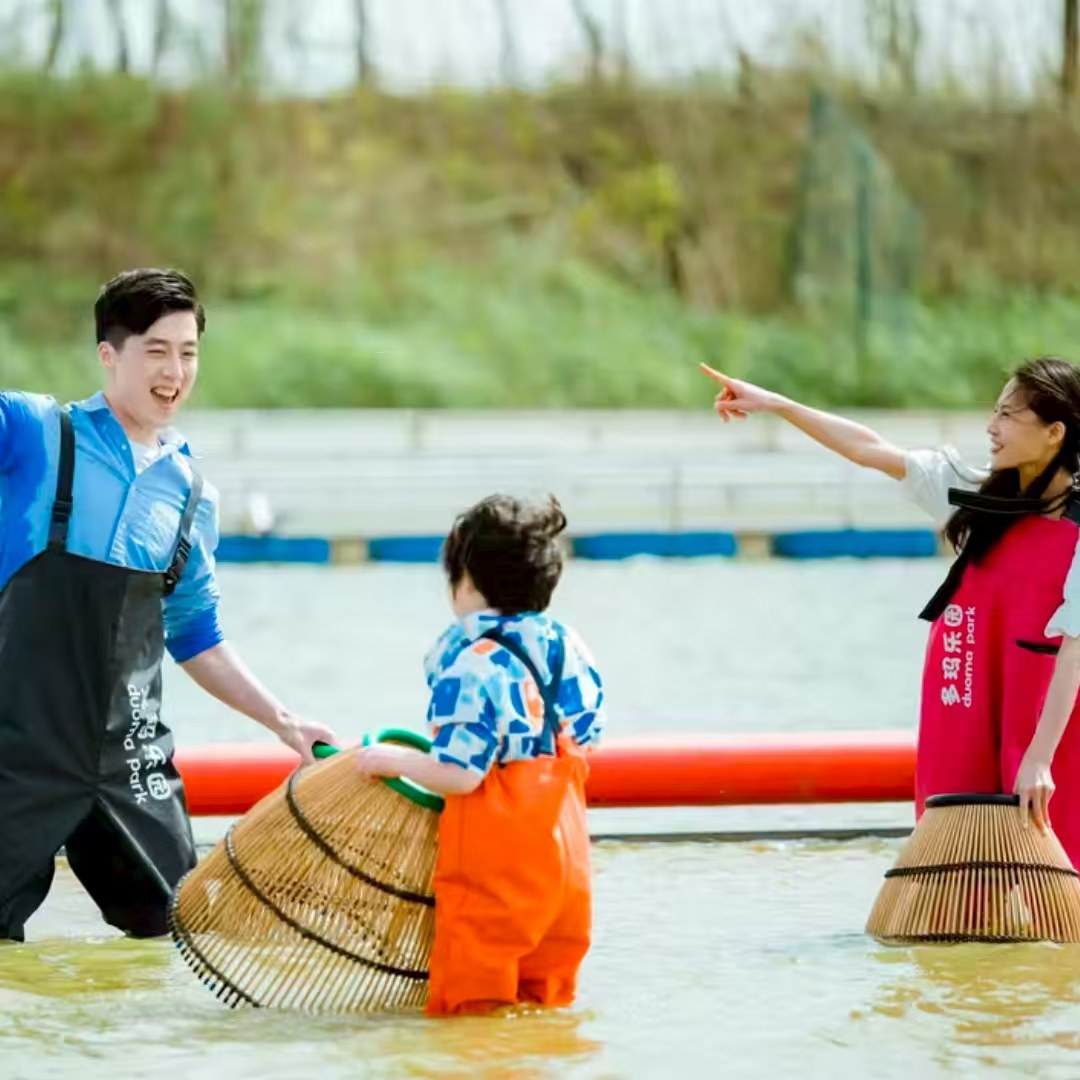 【畅享】唐山香格里拉大酒店城景大床房3天2晚+多玛乐园