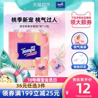 Tempo Depot Handkerchief Paper With Light Peach Fragrance - Portable Printing Paper Towel Pack