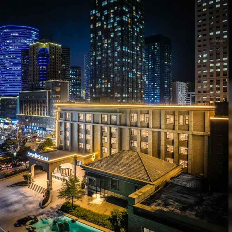 元旦春节假期可定 江苏徐州由行1-5日 徐州苏宁广场淮海路亚朵S酒店 2晚3日 可选其他酒 - 定制游预订