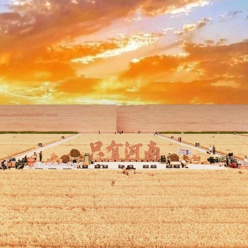 【官方剧场】特惠郑州周边游只有河南戏剧3天2晚+电影小镇单次入园+早餐