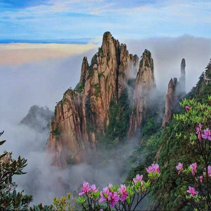 【三清山4天3晚】上饶三清山希尔顿度假酒店+早餐 可选三清山门票&往返索道