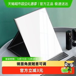 Bl High-Definition Foldable Pu Leather Mirror Dormitory Simple Desktop Vanity Mirror Portable Makeup Mirror Desktop Square Shape