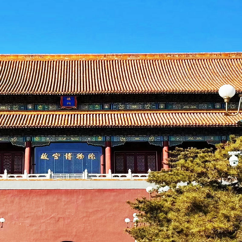 汽车直达辽宁沈阳3天2晚自由行 - 定制游预订