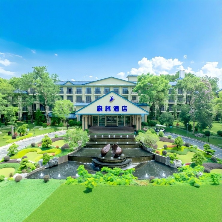 【佛冈.直通车】广州往返清远佛冈+森波拉森林酒店3天2晚半自助游 - 定制游预订