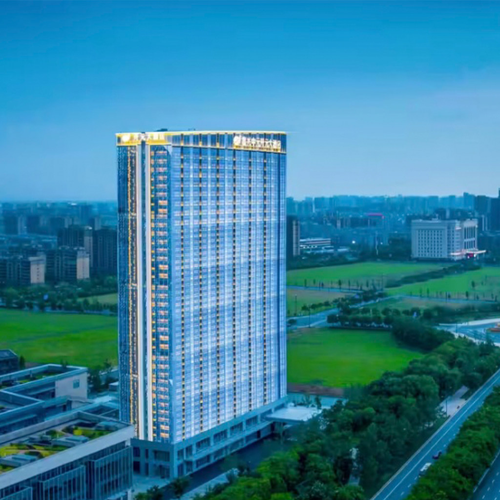 【周末不加价】1晚浙江嘉兴中元开元大酒店云端房+濮院时尚古镇1送1