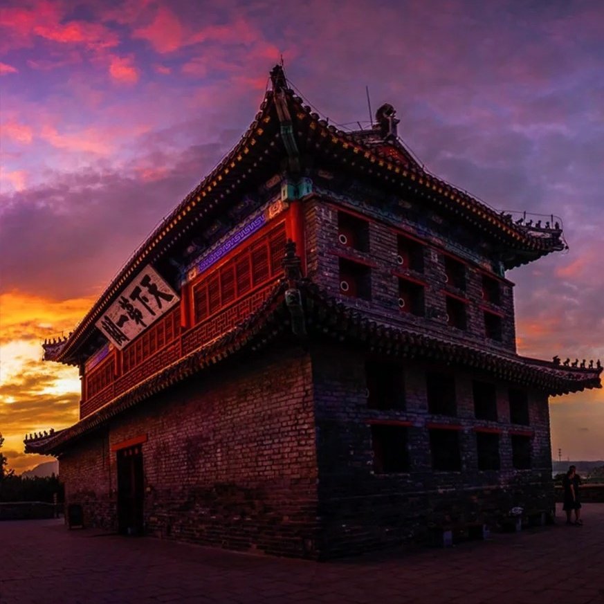 山海关闲庭书法酒店住宿+天下第一关成人门票