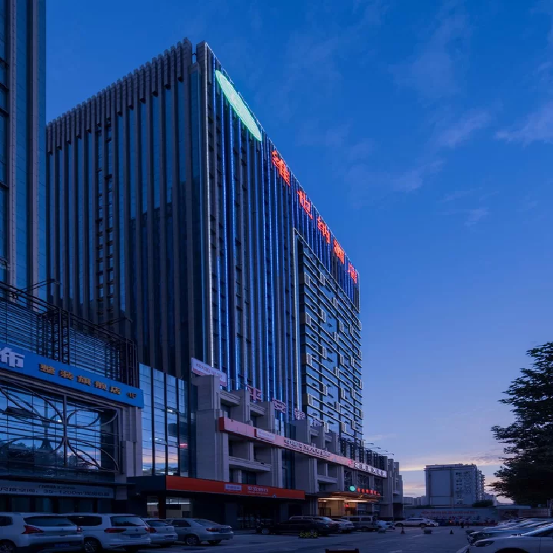 D2天1晚洛阳市维也纳酒店洛阳九都路万达店+隋唐城遗址植物园单人酒景套餐 - 定制游预订